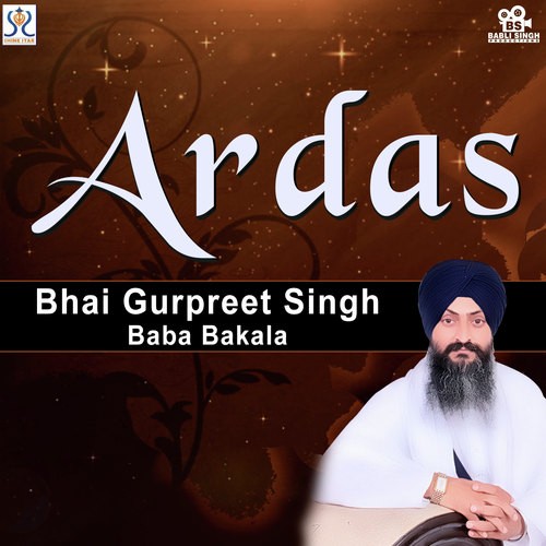 Bhai Gurpreet Singh Songs MP3 Download